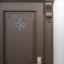 Modern Brushed Silver and Matt Gray Suite Door Number Sign AD112-BSG
